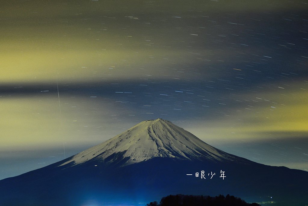 富士山