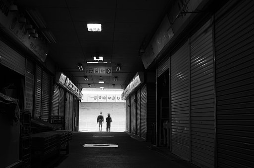 時空の狭間