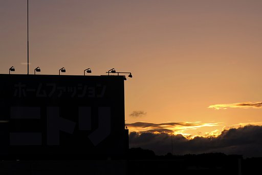 台風一過