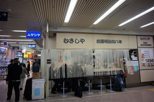新橋にて