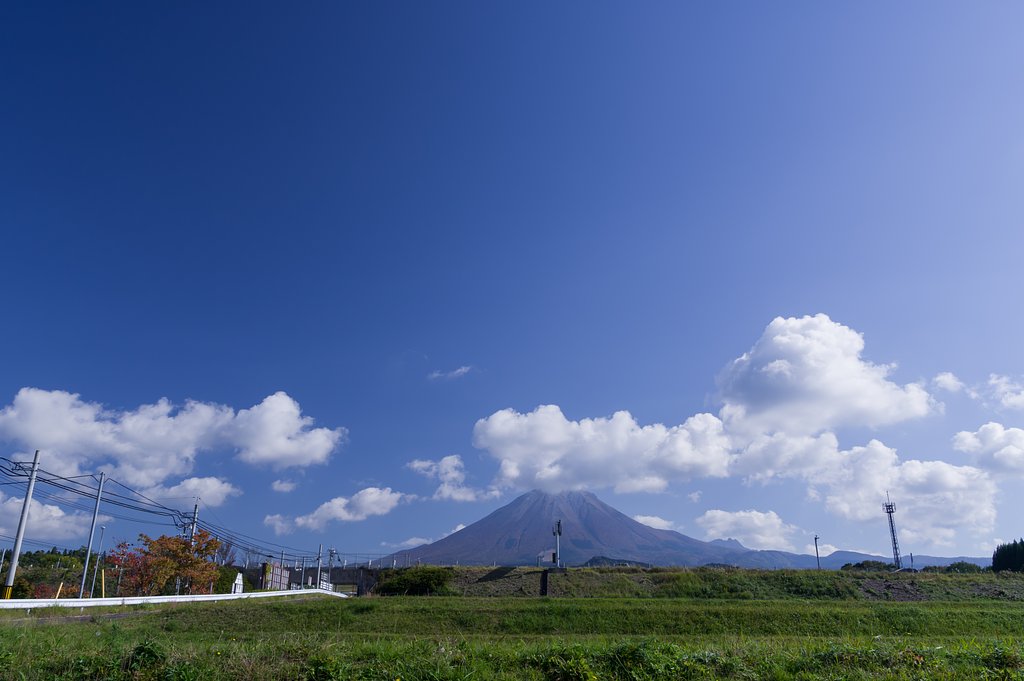 大山