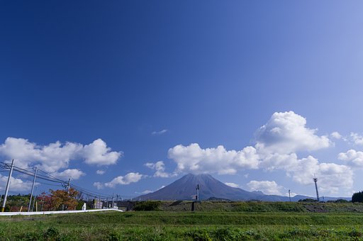大山