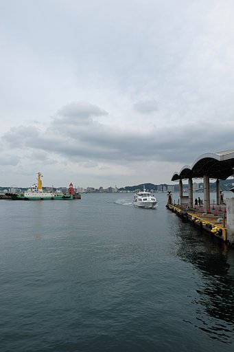 海峡