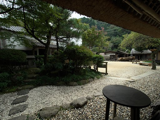 足助屋敷