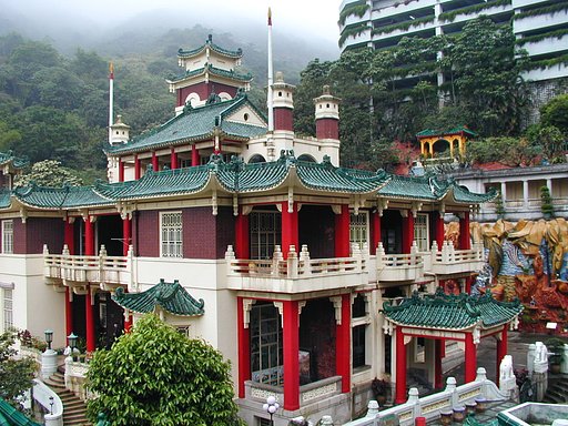 鎮海樓公園