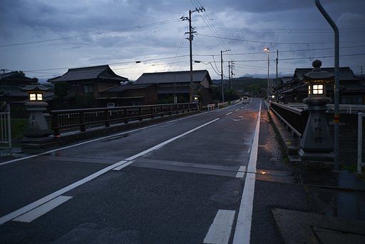 金倉川
