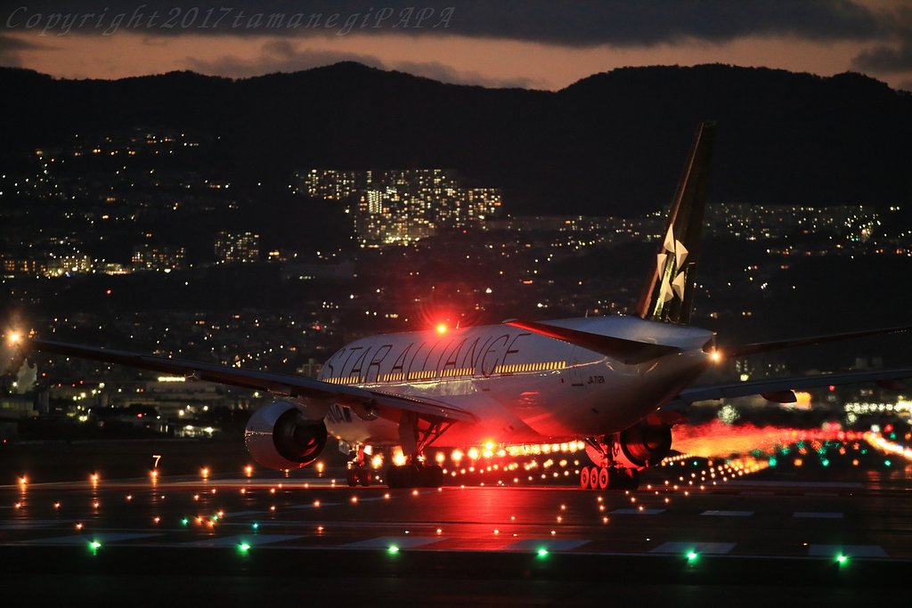 大型機旅立ち
