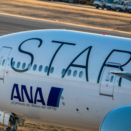 STAR