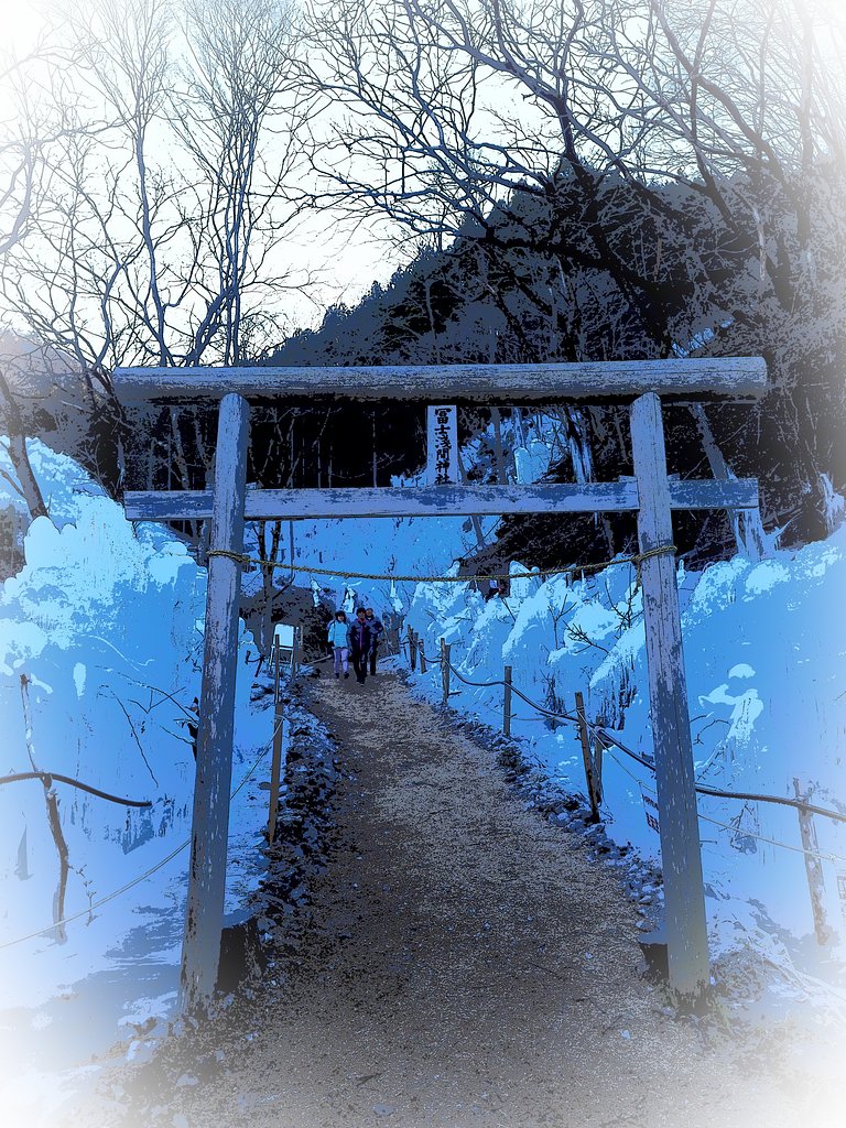 坂のある風景～あしがくぼの氷柱～