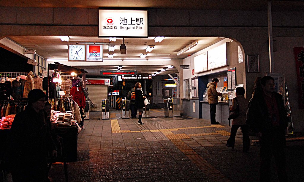 今は無き駅入口付近
