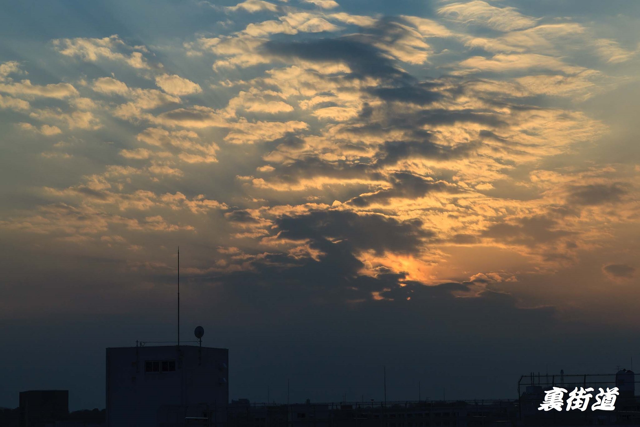 夕景２．２６