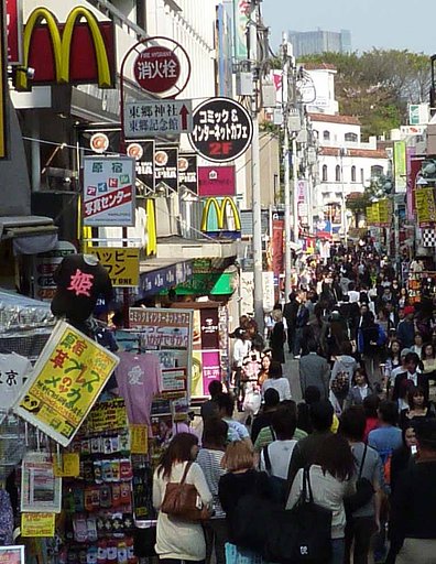 原宿・人人