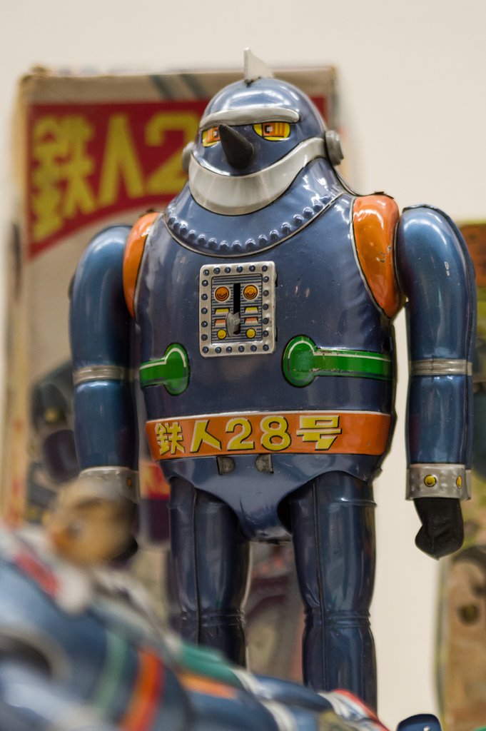 コステューム