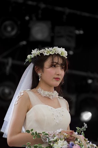 花嫁