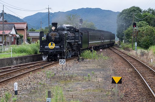 C571