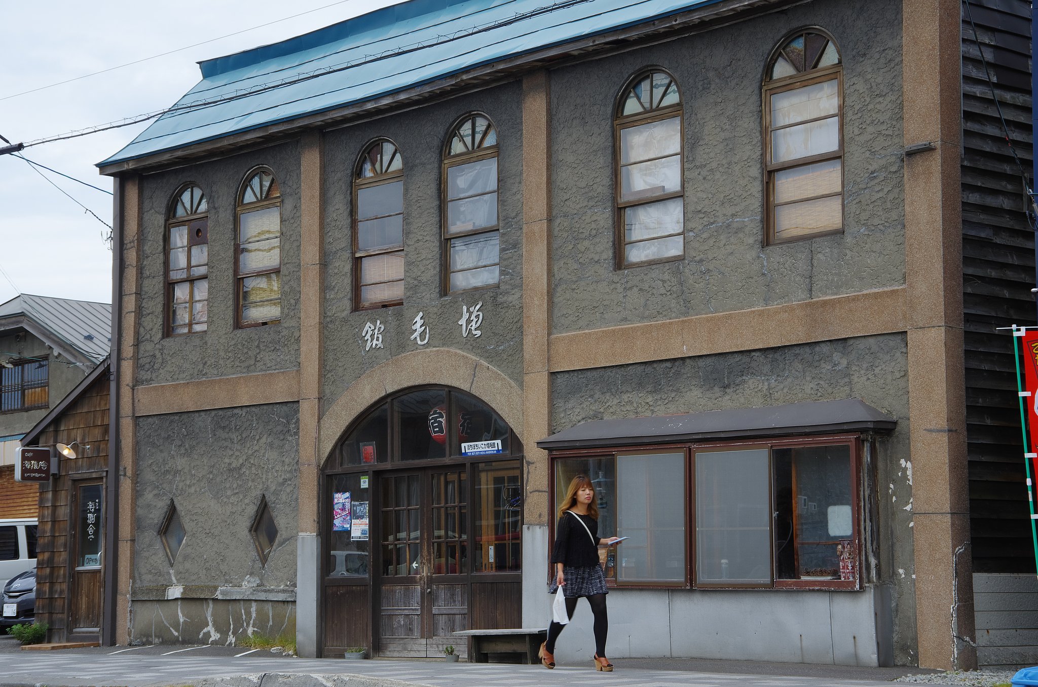 映画「駅」のロケ地