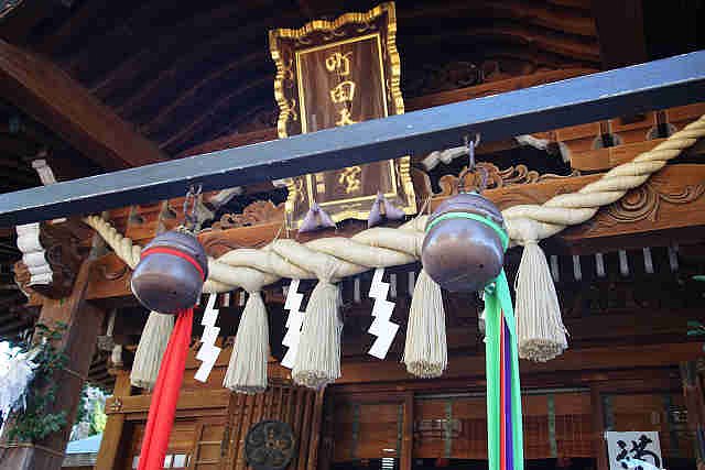 2018初詣