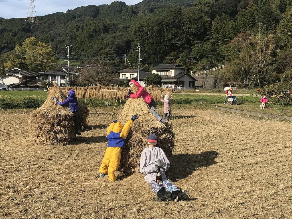 案山子