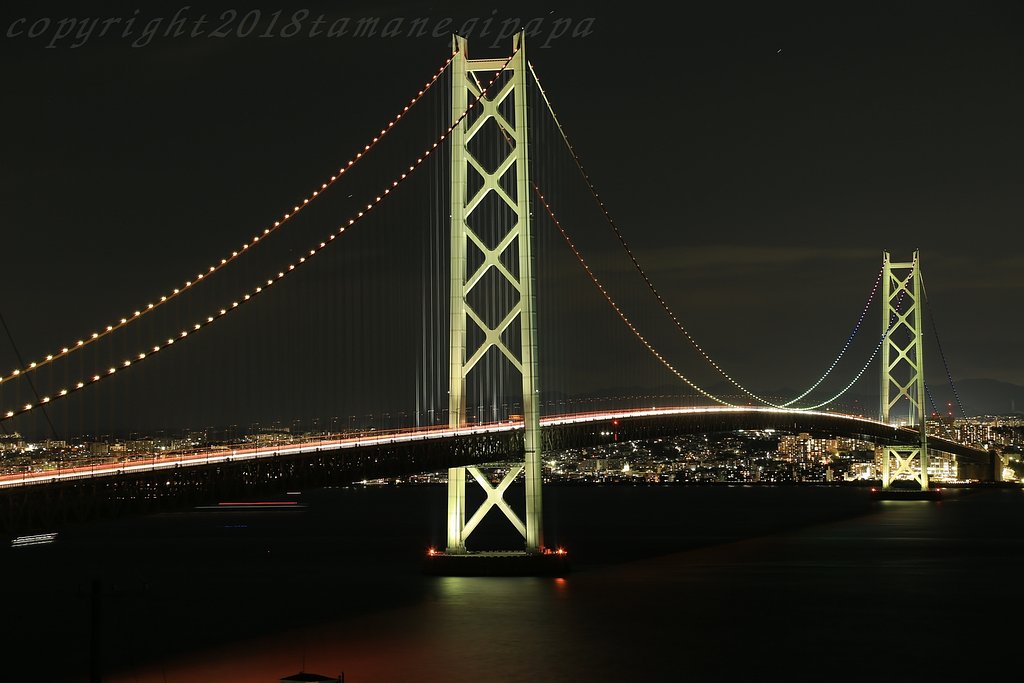 七色の橋