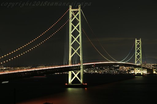 七色の橋