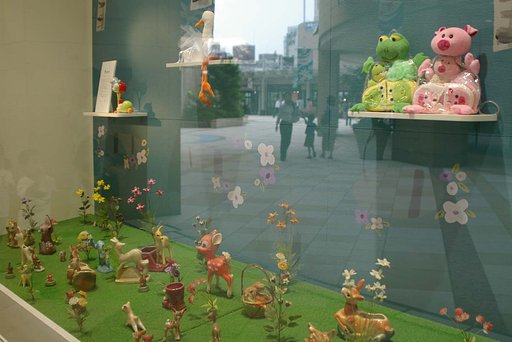 ショーウインドー