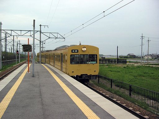 近江鉄道
