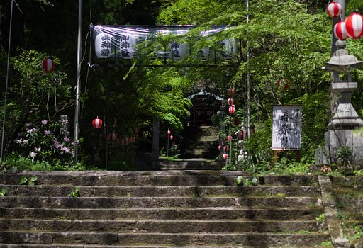 提灯