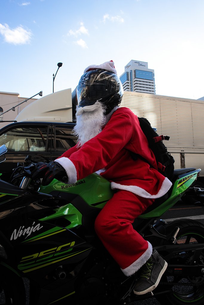 Merry Christmas 