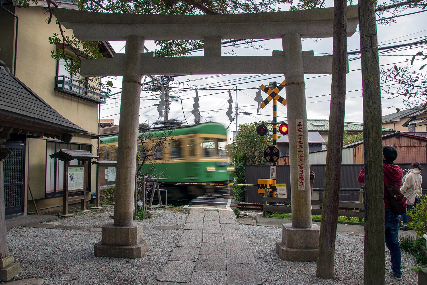 御霊神社