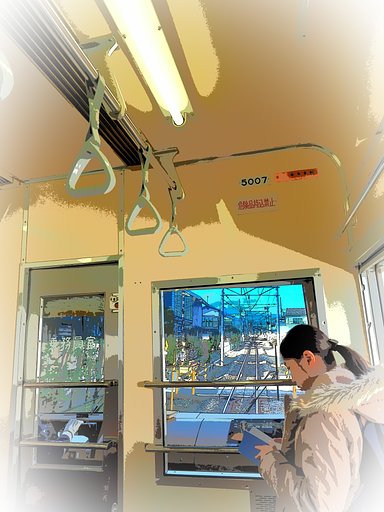 頑張れ、平成元年生まれ。