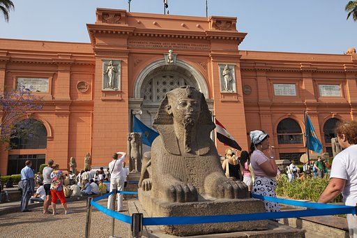 カイロ博物館