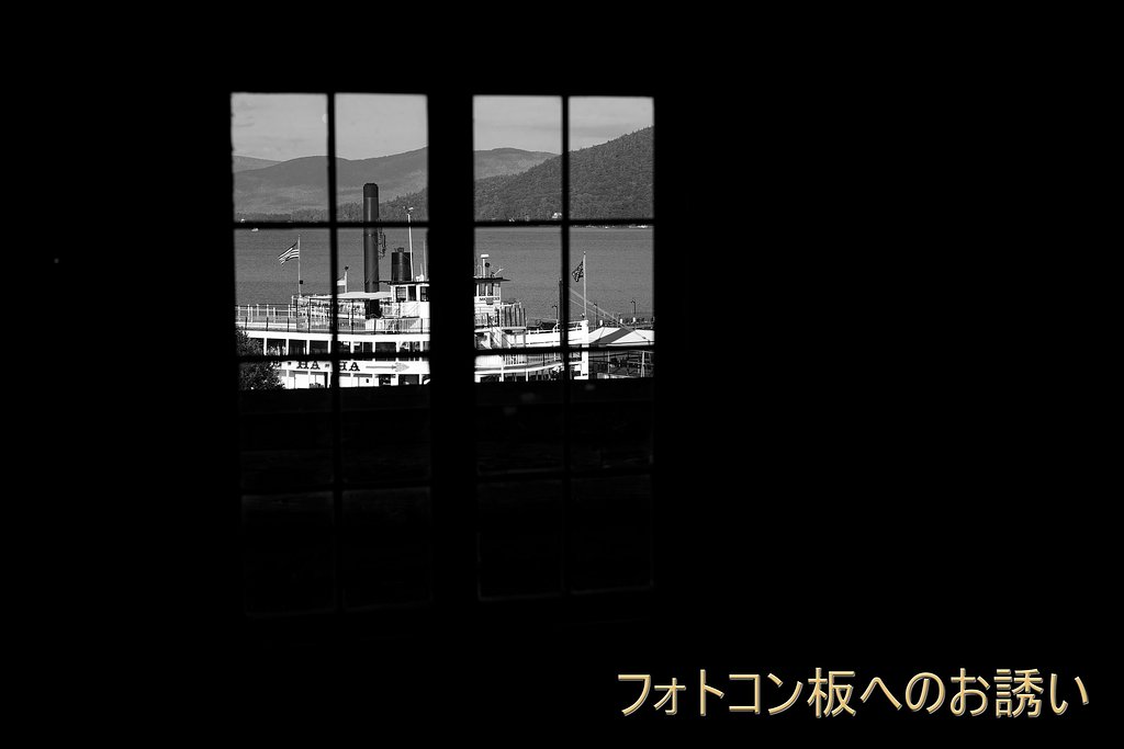 二月のフォトコン板へのお誘い