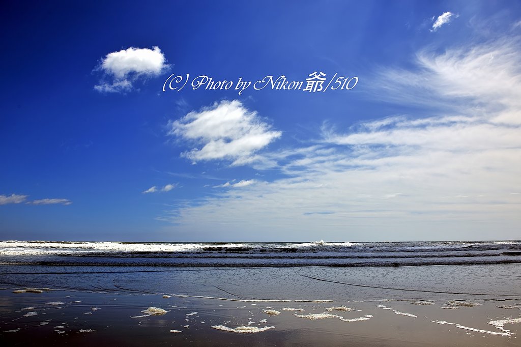 ぶらり福島