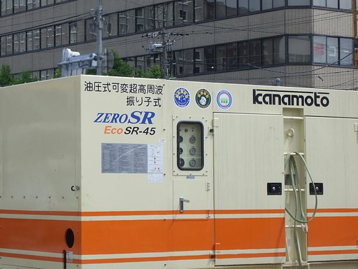いったいそれは．．．