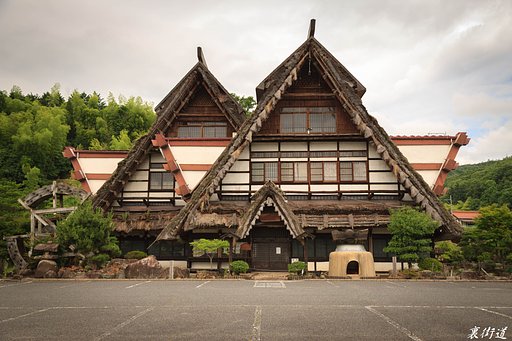 味のある建物　安芸高田