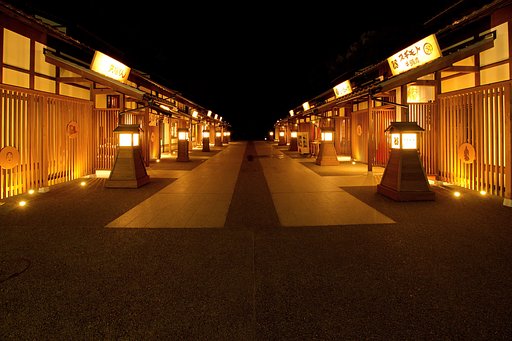 金シャチ横丁