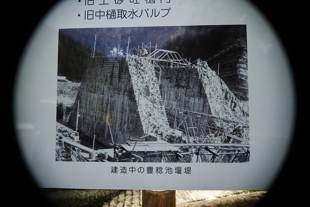 里山撮影