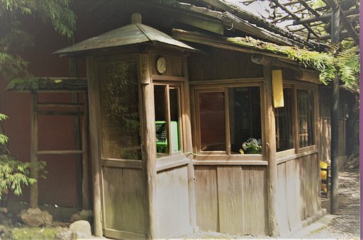 田舎の公衆電話