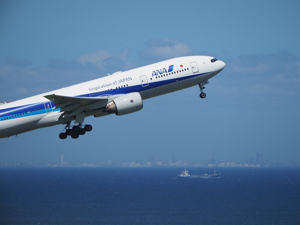 Take Off