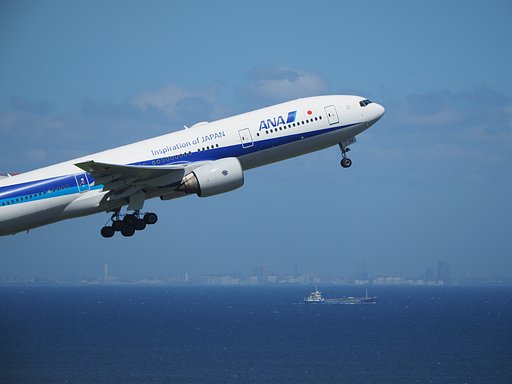 Take Off