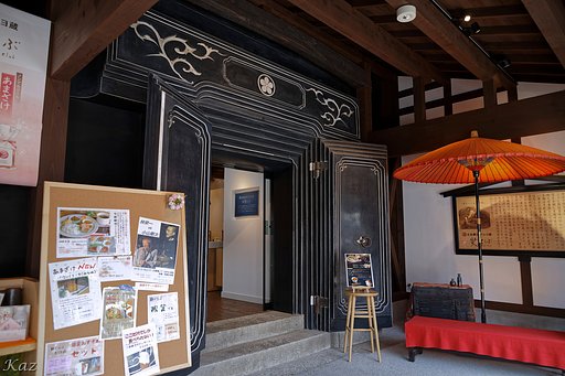 蔵カフェ