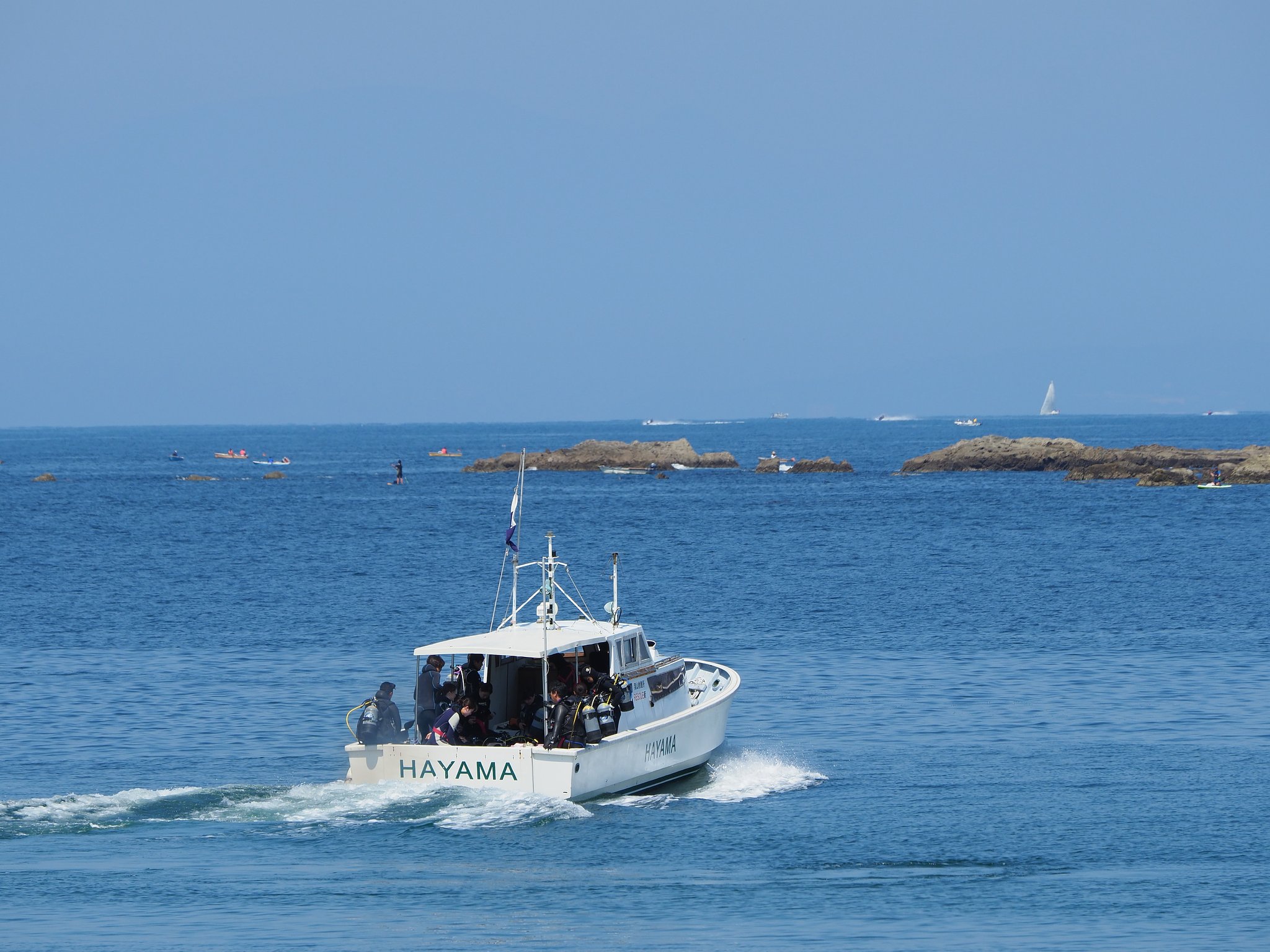 HAYAMA