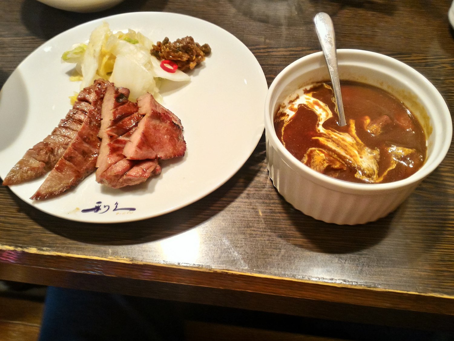タンシチュー