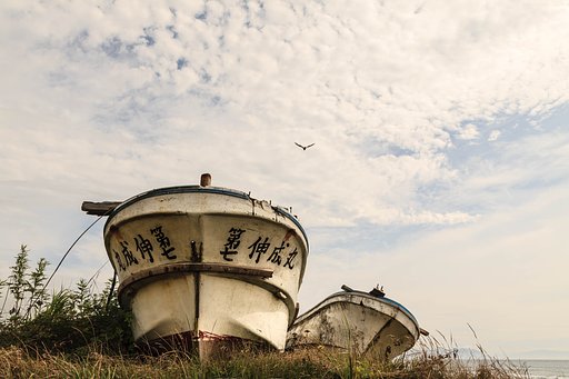 廃船第七伸成丸２０１８