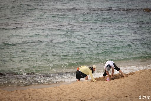埋めちゃうぞぉ～