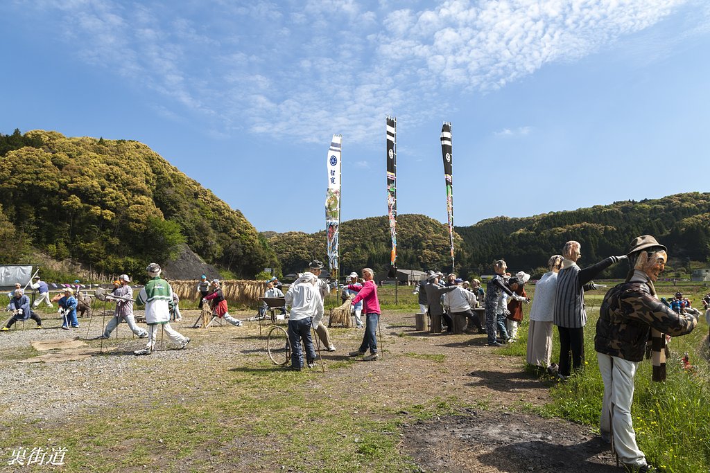 天草の案山子祭り