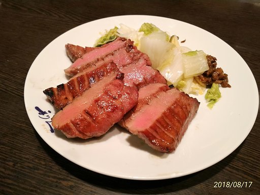 仙台牛タン