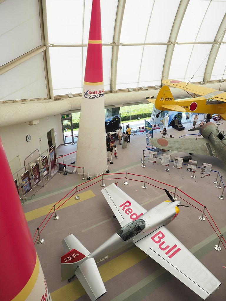 Air Race