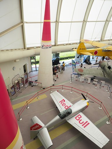 Air Race