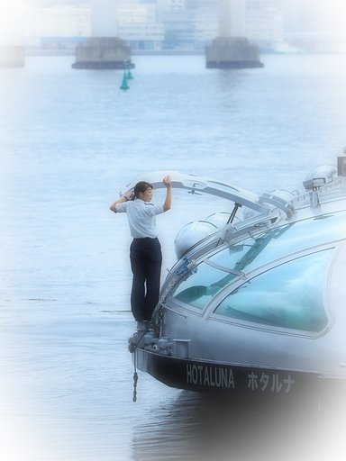 安全確認